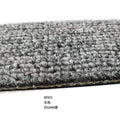 Commercial Office Carpet for Live Broadcast Showrooms