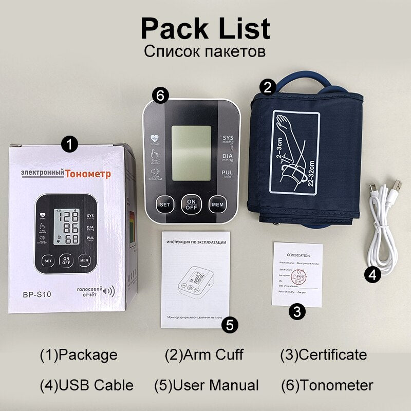 Smart Home High-Precision Voice Blood Pressure Monitor